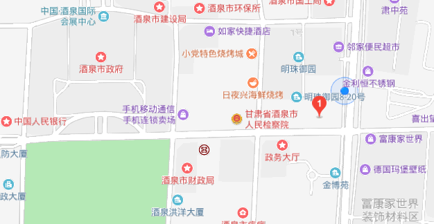 微信图片_20181220144951.png